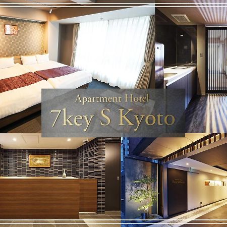 Apartment Hotel 7Key S Kioto Zewnętrze zdjęcie