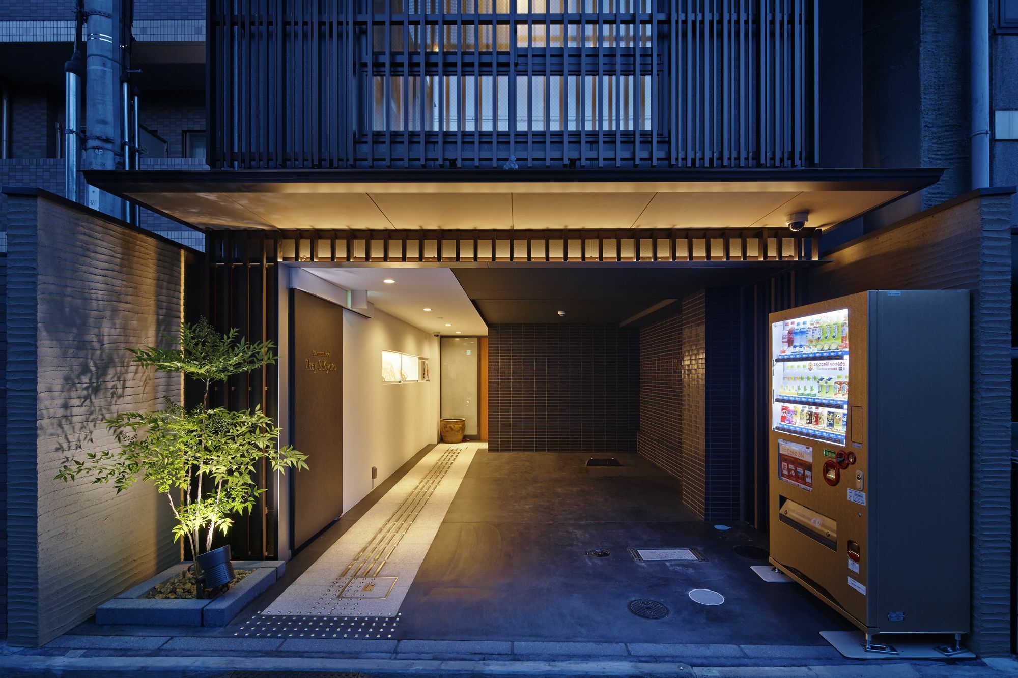 Apartment Hotel 7Key S Kioto Zewnętrze zdjęcie