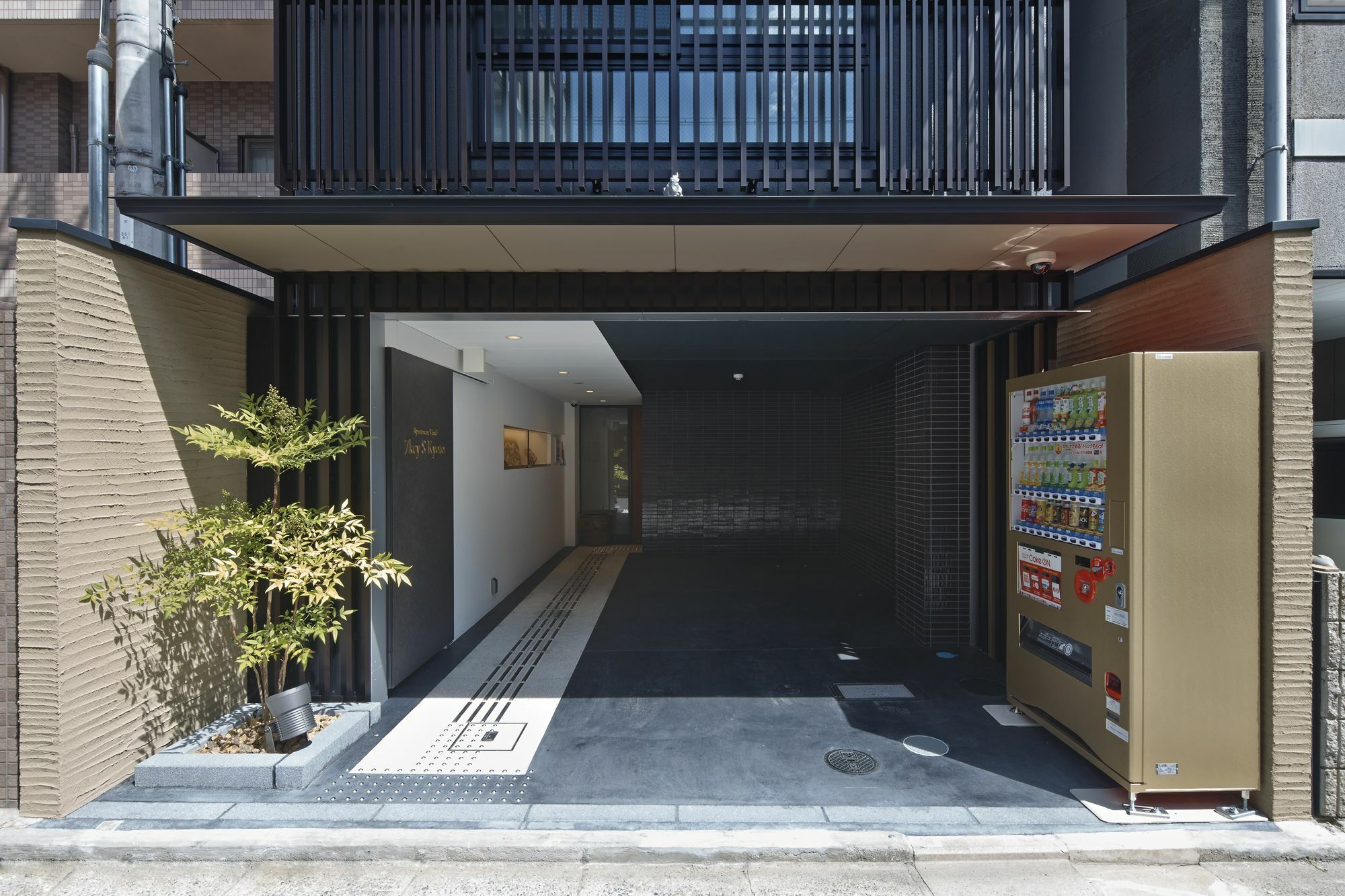 Apartment Hotel 7Key S Kioto Zewnętrze zdjęcie
