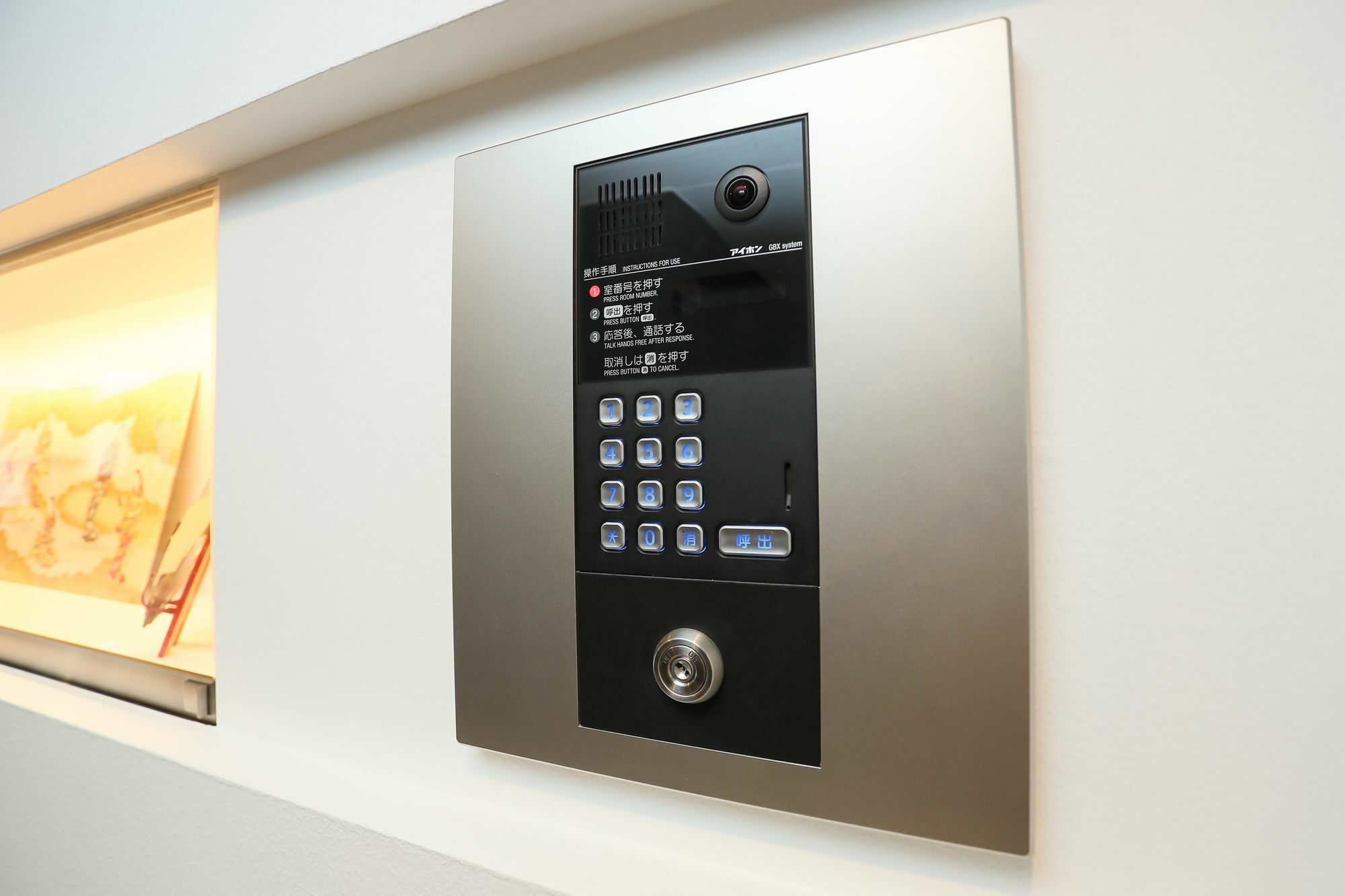 Apartment Hotel 7Key S Kioto Zewnętrze zdjęcie