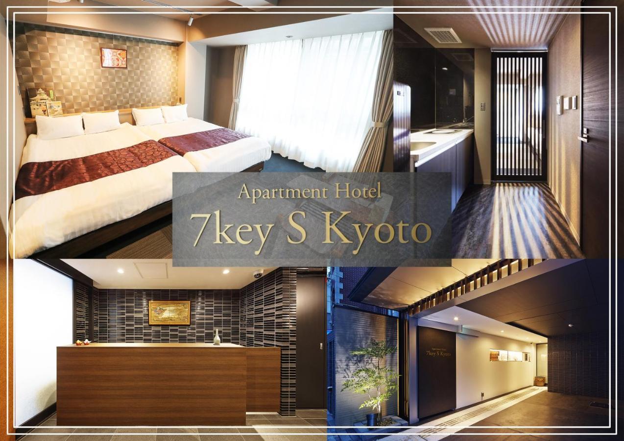 Apartment Hotel 7Key S Kioto Zewnętrze zdjęcie